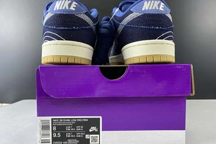 8747 Nike SB Dunk Low CV0316- Cozy 1128