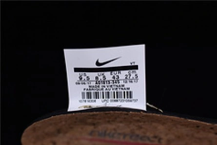 Trendsetting UNDERCOVER x Nike React Element 87 AQ1813-345 1327