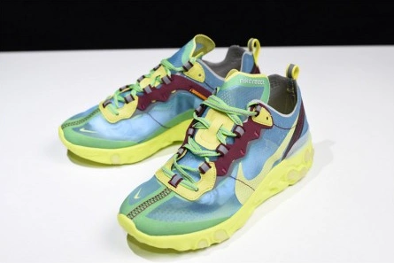 UNDERCOVER x Nike React Element 87 BQ2718-400 Sophisticated 1336