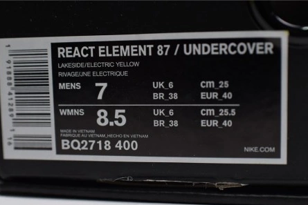 UNDERCOVER x Nike React Element 87 BQ2718-400 Sophisticated 1336