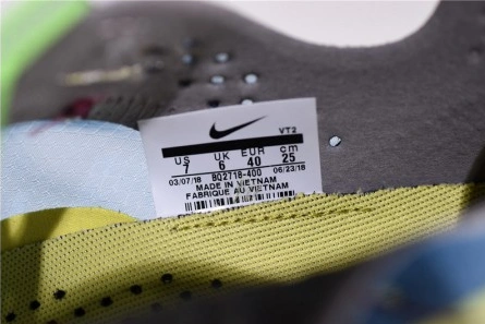 UNDERCOVER x Nike React Element 87 BQ2718-400 Sophisticated 1336