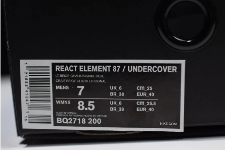 Undercover x React Element 87 'Light Beige' - Nike - BQ2718 -200 TopPick 1337