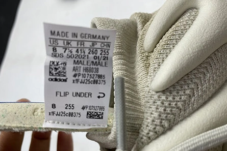 Modern 2543 adidas Yeezy 450 Cloud White H 1677