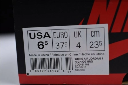 5415 Air Jordan 1 UNC Blue Chill Patent   Leather CD0461- Trendsetting 336