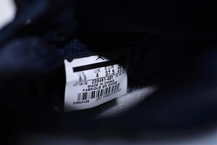 5415 Air Jordan 1 UNC Blue Chill Patent   Leather CD0461- Trendsetting 336