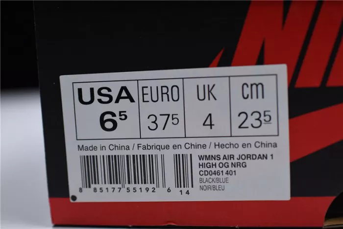 5415 Air Jordan 1 UNC Blue Chill Patent   Leather CD0461- Trendsetting 336