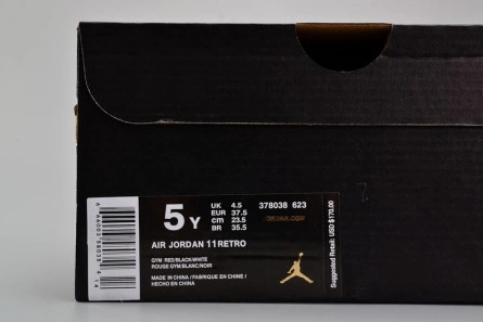 637 AIR JORDAN 11 RETRO BG (GS) WellDesigned 734