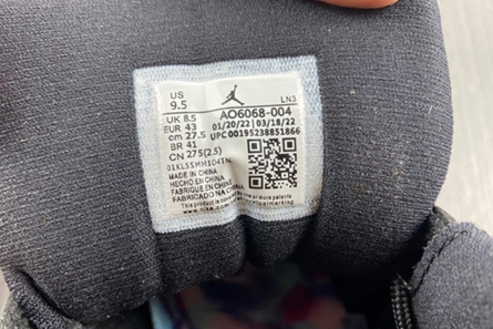 GoAnywhere 1899 Jordan 12 Retro Hyper Royal (W)  AO6068- 751