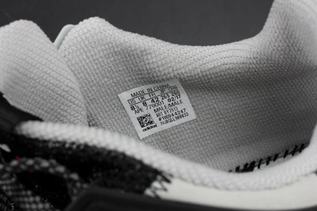 7857 Adidas Consortium EQT Support Future x Overkill "Coat of Arms" BY Popular 1891