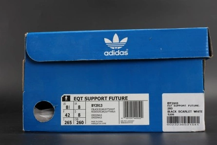 7857 Adidas Consortium EQT Support Future x Overkill "Coat of Arms" BY Popular 1891