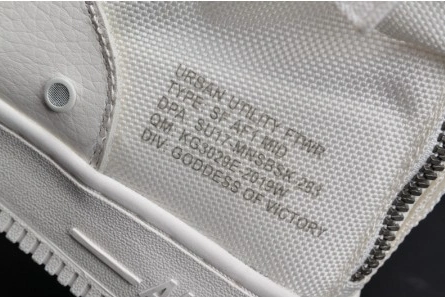 8811 Nike Air Force 1 Mid Unique 1213