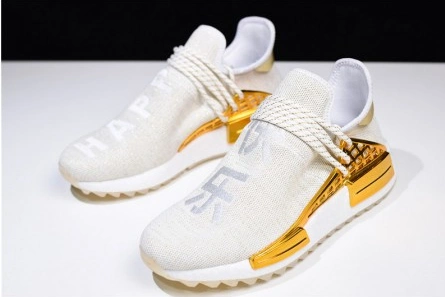 9258 Pharrell adidas NMD Hu China Gold HAPPY F UrbanStyle 1835