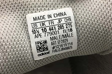 WellDesigned 3995 adidas Yeezy Boost 700 v2 Static EF 1760