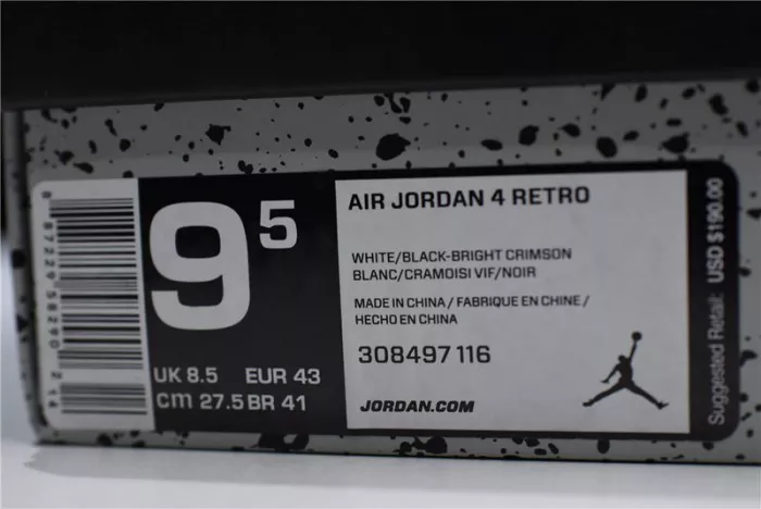 Flexible 6062 Air Jordan 4 Hot Lava 308497- 541