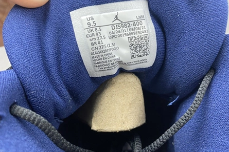 1936 Air Jordan 13 "Brave Blue" DJ5982- Bold 793
