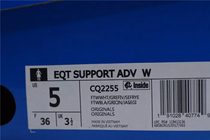 NewStyle Wmns EQT Support ADV - adidas - CQ2255 1881