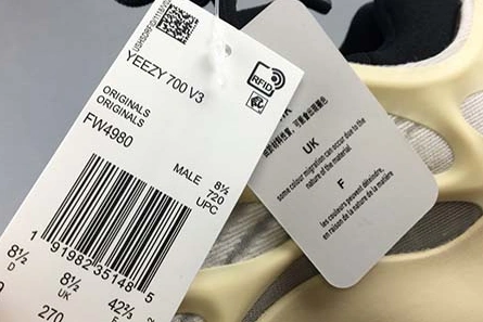 YEEZY BOOST 700 V3 'AZAEL' - ADIDAS - FW4980 Comfortable 1712