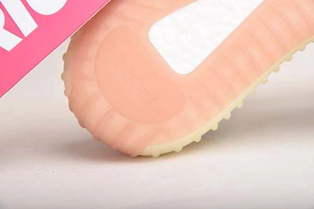 Yeezy Boost 350 V2 Citrin FW5318 SportInspired 1748