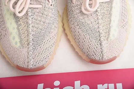 Yeezy Boost 350 V2 Citrin FW5318 SportInspired 1748