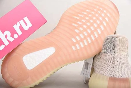 Yeezy Boost 350 V2 Citrin FW5318 SportInspired 1748