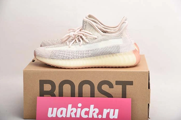 Yeezy Boost 350 V2 Citrin FW5318 SportInspired 1748