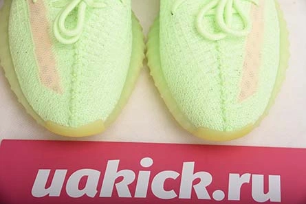 Yeezy Boost 350 V2 GID EG5293 Vibrant 1745