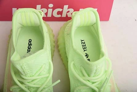 Yeezy Boost 350 V2 GID EG5293 Vibrant 1745
