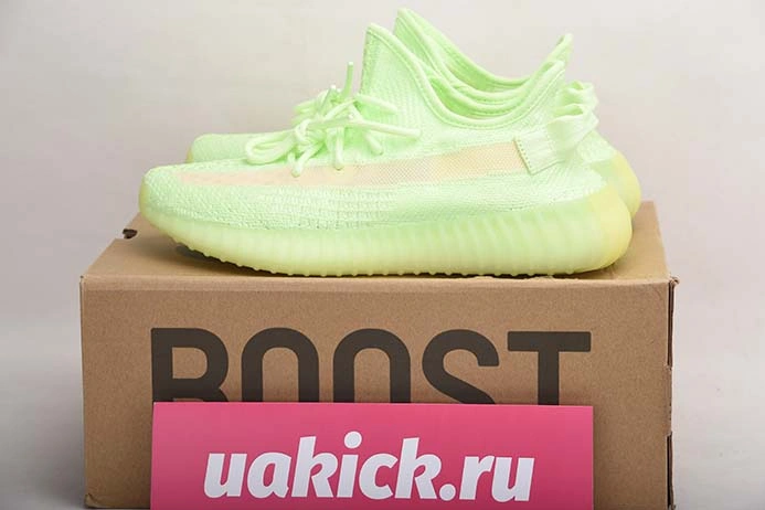 Yeezy Boost 350 V2 GID EG5293 Vibrant 1745