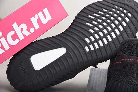 Flexible Yeezy Boost 350 V2 Static Black FU9007 1758