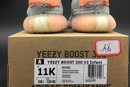 Yeezy Boost 350 V2 True Form EG7492 KIDS Fashionable 2151