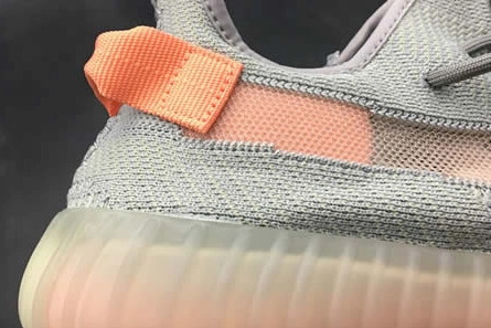 Yeezy Boost 350 V2 True Form EG7492 WellDesigned 4349