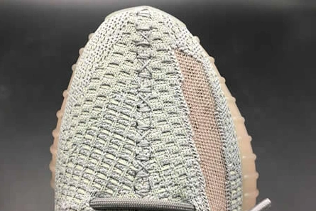 Yeezy Boost 350 V2 True Form EG7492 WellDesigned 4349
