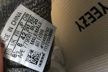 Flexible Yeezy Boost 380 Earthly FX9846 1704