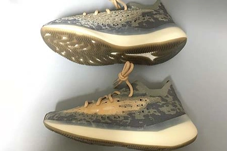 Flexible Yeezy Boost 380 Earthly FX9846 1704