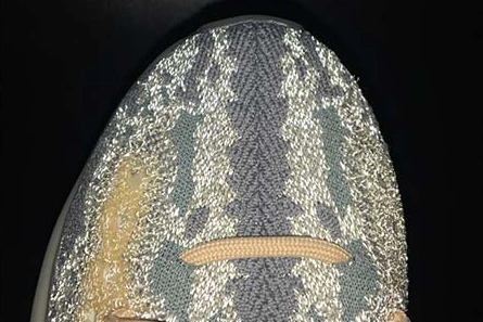Flexible Yeezy Boost 380 Earthly FX9846 1704