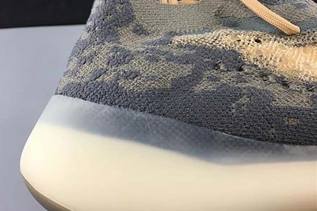 Flexible Yeezy Boost 380 Earthly FX9846 1704