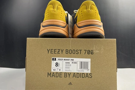 Yeezy Boost 700 “Sun” GZ6984 Practical 1687
