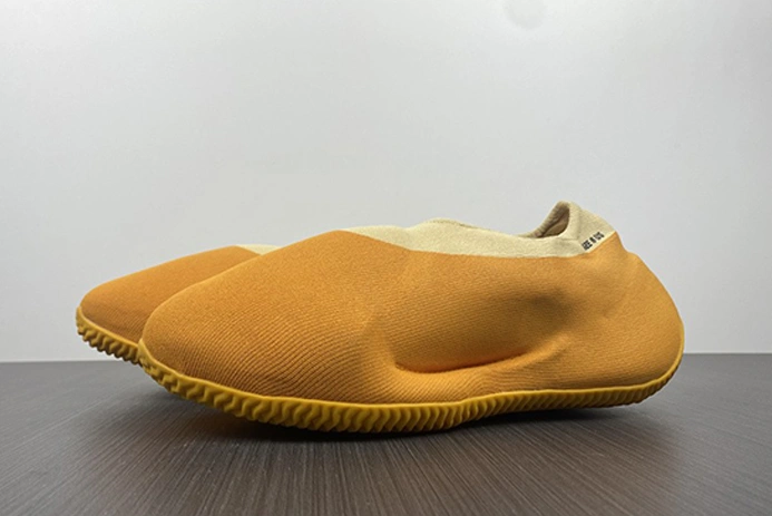 Flexible Yeezy Knit Runner 'Sulfur' GW5353 1682