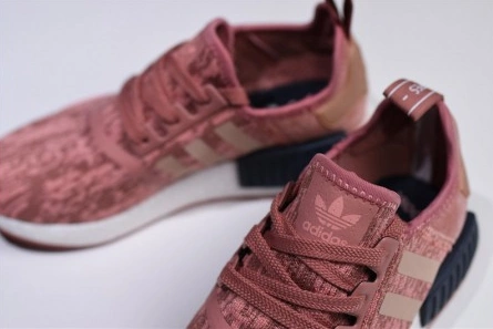 adidas NMD R1 Primeknit Raw Pink BY9648 Elegant 1865