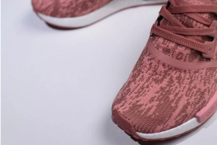 adidas NMD R1 Primeknit Raw Pink BY9648 Elegant 1865