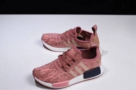 adidas NMD R1 Primeknit Raw Pink BY9648 Elegant 1865