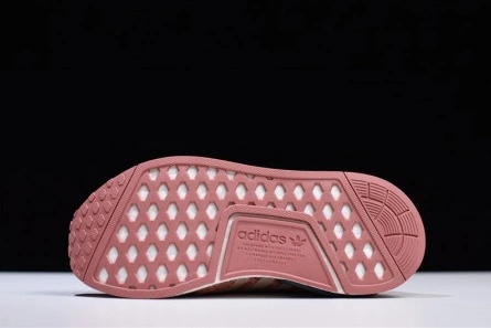 adidas NMD R1 Primeknit Raw Pink BY9648 Elegant 1865