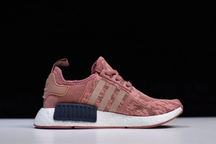adidas NMD R1 Primeknit Raw Pink BY9648 Elegant 1865