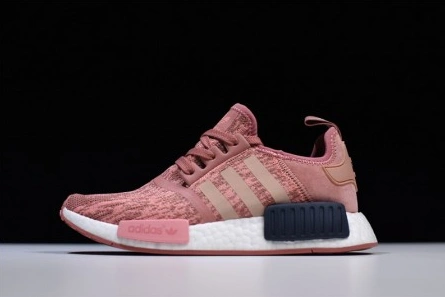 adidas NMD R1 Primeknit Raw Pink BY9648 Elegant 1865