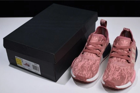 adidas NMD R1 Primeknit Raw Pink BY9648 Elegant 1865