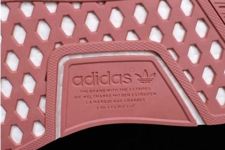 adidas NMD R1 Primeknit Raw Pink BY9648 Elegant 1865