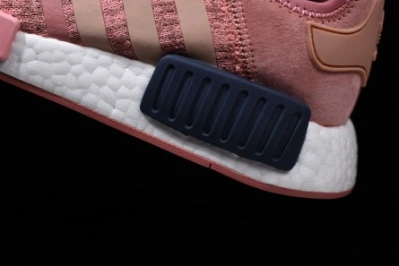 adidas NMD R1 Primeknit Raw Pink BY9648 Elegant 1865