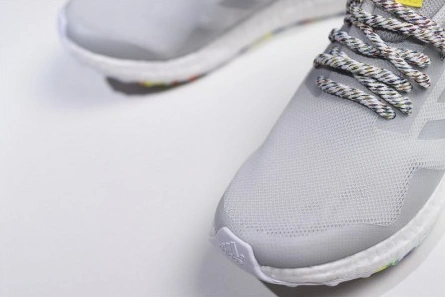 adidas Ultra Boost Mid White  Multi-Color - G26842 Cozy 1915