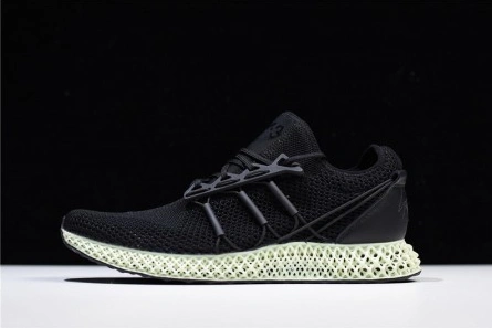 adidas Y-3 Runner 4D II Black - CG6607 ModernLook 1791