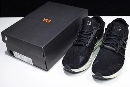 adidas Y-3 Runner 4D II Black - CG6607 ModernLook 1791